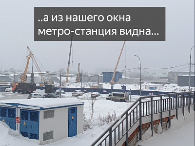 Снять в аренду помещение свободного назначения г Москва, ул 6-я Радиальная, д 3 к 11 150000 рублей
