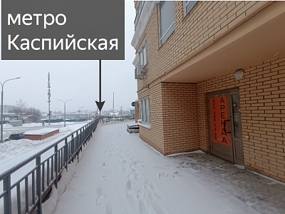 Снять в аренду помещение свободного назначения г Москва, ул 6-я Радиальная, д 3 к 11 150000 рублей