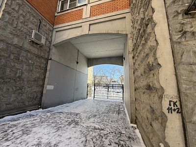 Купить квартиру г Москва, Рубцовская наб, д 4 к 2 23000000 рублей