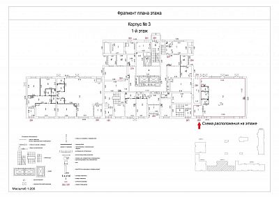 Снять в аренду торговую площадь г Москва, проезд Черепановых, д 10 450000 рублей