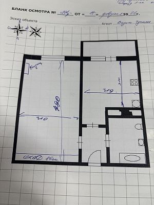 Купить квартиру г Москва, ул Производственная, д 10 к 2 16000000 рублей