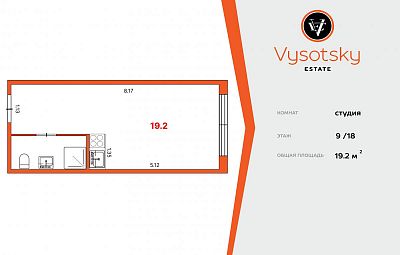 Купить квартиру г Санкт-Петербург, ул Салова, д 61 стр 1 4550000 рублей