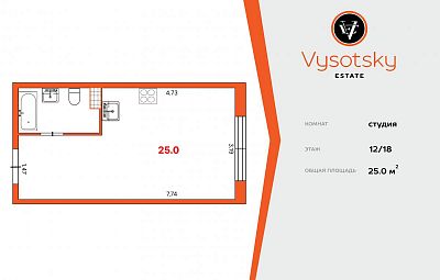 Купить квартиру г Санкт-Петербург, ул Салова, д 61 5650000 рублей
