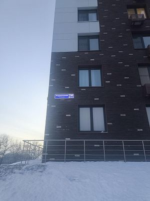 Купить квартиру г Москва, ул Родниковая, д 30 к 3 17400000 рублей