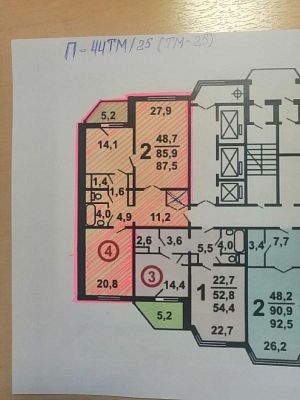 Купить квартиру г Москва, ул Главмосстроя, д 6 25000000 рублей