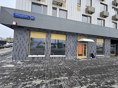Снять в аренду помещение свободного назначения Московская область, Мытищи, Ярославское шоссе, 120Бк1 250000 рублей