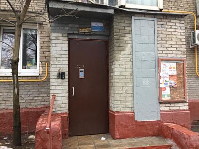 Купить квартиру г Москва, ул Кибальчича, д 14 13300000 рублей