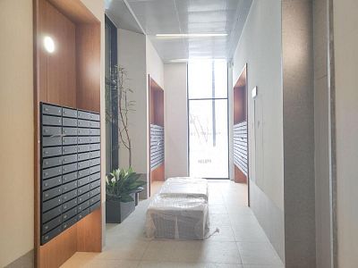 Купить квартиру г Москва, Очаковское шоссе, д 9А 20950000 рублей