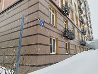 Купить квартиру г Москва, б-р Андрея Тарковского, д 5 22200000 рублей