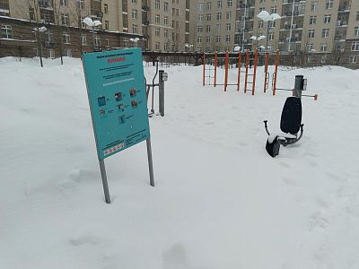 Купить квартиру г Москва, б-р Андрея Тарковского, д 5 22200000 рублей