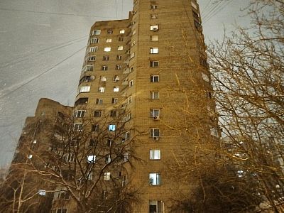 Купить квартиру г Москва, ул Производственная, д 5 14300000 рублей