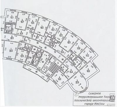 Купить квартиру г Москва, Ленинградское шоссе, д 130 к 1 22120000 рублей