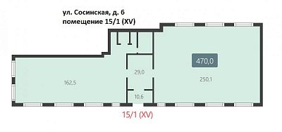 Снять в аренду помещение свободного назначения г Москва, ул Сосинская, д 6 1645000 рублей