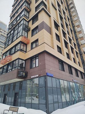Купить квартиру г Москва, ул Архитектора Власова, д 2 29000000 рублей