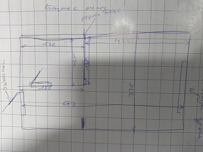Купить квартиру г Москва, Очаковское шоссе, д 5 к 6 15450000 рублей