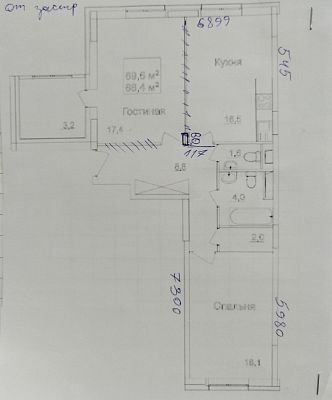 Купить квартиру г Москва, б-р Андрея Тарковского, д 5 22200000 рублей