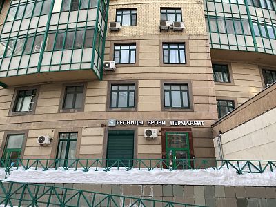 Купить квартиру г Москва, Ленинградское шоссе, д 130 к 1 22120000 рублей
