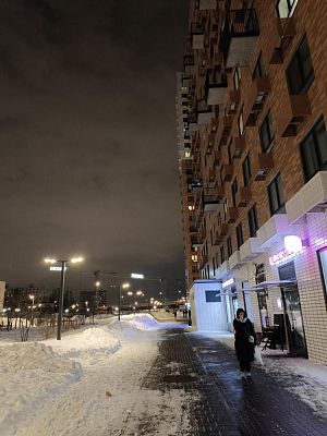 Купить квартиру г Москва, ул Домостроительная, д 14 14500000 рублей