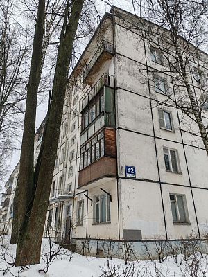 Купить квартиру г Одинцово, ул Северная, д 42 9400000 рублей