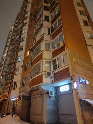 Купить квартиру г Москва, ул Озёрная, д 2 к 2 22000000 рублей