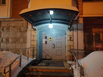 Купить квартиру г Москва, ул Озёрная, д 2 к 2 22000000 рублей