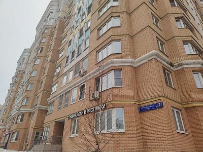 Купить квартиру г Москва, ул 6-я Радиальная, д 3 к 6 21000000 рублей