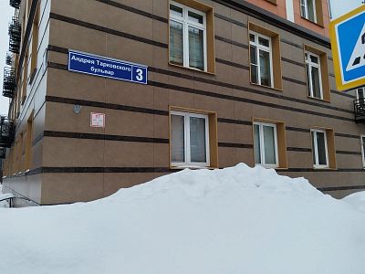 Купить квартиру г Москва, б-р Андрея Тарковского, д 3 14000000 рублей
