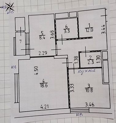 Купить квартиру г Москва, ул Картмазовские Пруды, д 2 к 4 15990000 рублей