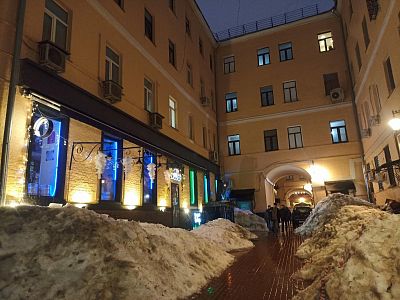 Купить квартиру г Москва, Страстной б-р, д 4 стр 3 90000000 рублей