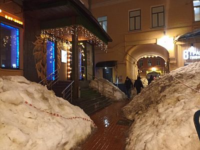 Купить квартиру г Москва, Страстной б-р, д 4 стр 3 90000000 рублей