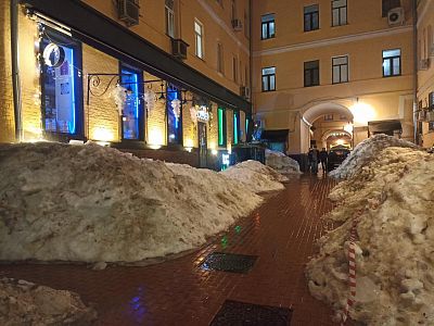 Купить квартиру г Москва, Страстной б-р, д 4 стр 3 90000000 рублей