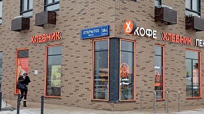 Купить квартиру г Москва, Открытое шоссе, д 18А к 1 25000000 рублей