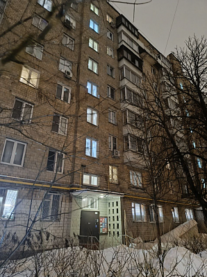Купить квартиру г Москва, ул Судостроительная, д 1 18000000 рублей