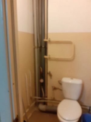 Купить квартиру г Хабаровск, Шатурский пер, д 3 8600000 рублей