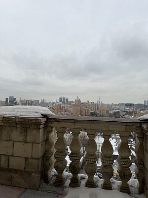 Купить квартиру г Москва, Кудринская пл, д 1 134900000 рублей