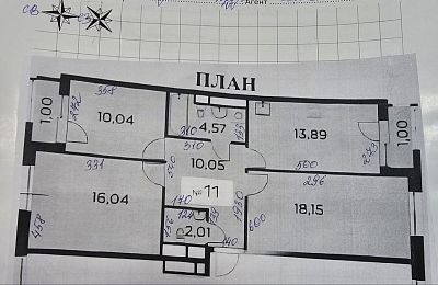 Купить квартиру г Москва, ул Картмазовские Пруды, д 2 к 3 19500000 рублей