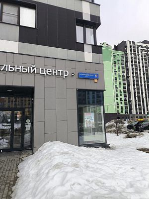 Купить квартиру г Москва, ул Производственная, д 10 к 2 17100000 рублей