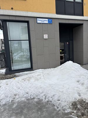 Купить квартиру г Москва, ул Юлиана Семёнова, д 8 к 1 22000000 рублей