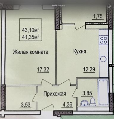 Купить квартиру г Москва, б-р Андрея Тарковского, д 9 13400000 рублей
