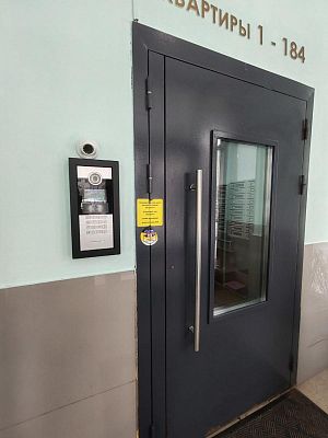 Купить квартиру г Одинцово, ул Кутузовская, д 1 11900000 рублей