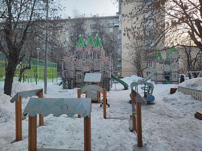 Купить квартиру г Москва, Ломоносовский пр-кт, д 4 к 2 30000000 рублей