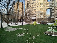 Купить квартиру г Москва, ул Дмитрия Ульянова, д 43 к 3 29000000 рублей
