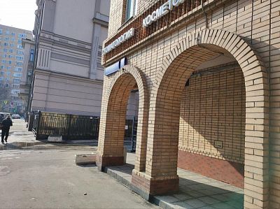 Купить квартиру г Москва, Большой Власьевский пер, д 9 50000000 рублей