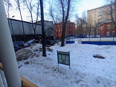 Купить квартиру г Москва, ул Донская, д 28 19750000 рублей