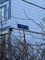 Купить квартиру г Москва, Осенний б-р, д 10 к 1 25600000 рублей