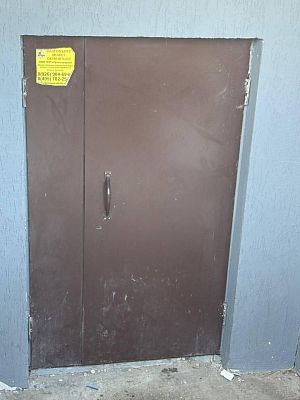 Купить помещение свободного назначения г Люберцы, 1-й кв-л (пгт Жилино-1), д 5 14000000 рублей