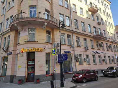 Купить квартиру г Москва, Плотников пер, д 20/21 48000000 рублей