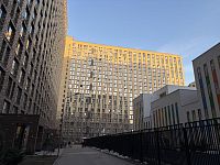 Купить квартиру г Москва, ул 3-я Хорошёвская, д 27 к 1 50000000 рублей