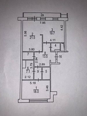 Купить квартиру г Москва, ул Гашека, д 2 стр 1 79000000 рублей