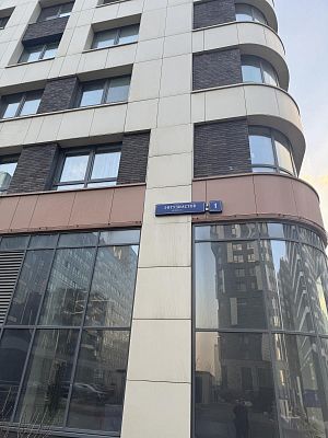 Купить квартиру г Москва, шоссе Энтузиастов, д 1 к 2 47000000 рублей